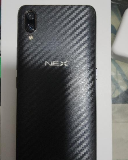 vivo nex